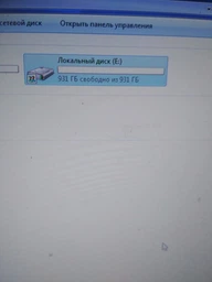 Накопитель внешний HDD 2.5" USB 2.0TB Apacer AC235 Panther Black (AP2TBAC235B-1) фото от покупателей 10