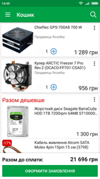Материнская плата MSI Z370-A PRO (s1151, Intel Z370, PCI-Ex16) фото от покупателей 19