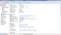 Видеокарта MSI PCI-Ex GeForce GT 730 2048MB DDR3 (128bit) (700/1600) (VGA, DVI, HDMI) (N730-2GD3V2) фото от покупателей 19