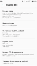 Мобильный телефон Samsung Galaxy J7 Neo J701F/DS Black фото от покупателей 2