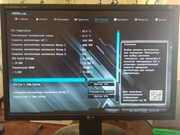 Материнская плата ASRock X370 Pro4 (sAM4, AMD X370, PCI-Ex16) фото от покупателей 7