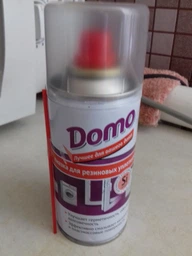 Мастило для гумових ущільнень Domo 150 мл (XD 10016) фото від покупців 1
