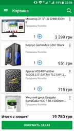 Видеокарта MSI PCI-Ex GeForce GTX 1050 GAMING X 2GB GDDR5 (128bit) (1417/7008) (DVI, HDMI, DisplayPort) (GTX 1050 GAMING X 2G) фото от покупателей 17