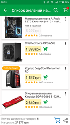 Материнская плата ASRock Z370 Extreme4 (s1151, Intel Z370, PCI-Ex16) фото от покупателей 1