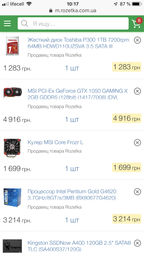 Материнская плата MSI Z370 Gaming Plus (s1151, Intel Z370, PCI-Ex16) фото от покупателей 1