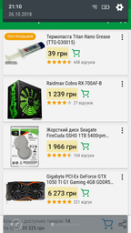Материнская плата MSI H370 Gaming Pro Carbon (s1151, Intel H370, PCI-Ex16) фото от покупателей 1