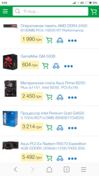 Видеокарта Asus PCI-Ex Radeon RX570 Expedition 4GB GDDR5 (256bit) (1256/7000) (DVI, HDMI, DisplayPort) (EX-RX570-O4G)