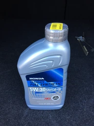 Моторное масло Honda HG Ultimate 0W-20 0.946 л (087989137) фото от покупателей 4