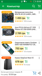 Процессор AMD FX-6300 3.5GHz/5200MHz/8MB (FD6300WMHKBOX) sAM3+ BOX фото от покупателей 18