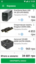 Видеокарта INNO3D PCI-Ex GeForce GTX 1070 iChill HerculeZ X3 V2 8GB GDDR5 (256bit) (1582/8000) (2 x DVI, HDMI, DisplayPort) (C107C3-3SDN-P5DSX) фото от покупателей 8