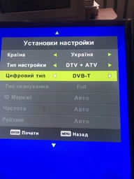 Телевизор Akai UA32DM1100T2 фото от покупателей 11