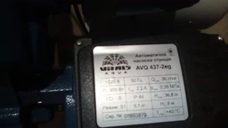 Насосная станция вихревая Vitals Aqua AVQ 437-2eg (47579) фото от покупателей 2