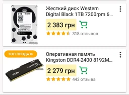 Процессор AMD Ryzen 5 1500X 3.5GHz/16MB (YD150XBBAEBOX) sAM4 BOX фото от покупателей 9