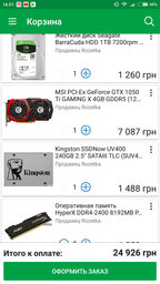 Корпус QUBE QBM91 Black (QBM91_FCNU3) фото от покупателей 1