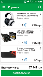 Блок живлення Thermaltake Smart RGB 600W (PS-SPR-0600NHSAWE-1), 120mm, 20+4pin, 1x4+4pin, SATA х 6, Molex 3x4pin, 2x6+2pin фото від покупців 16