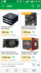 Процессор Intel Pentium Gold G4620 3.7GHz/8GT/s/3MB (BX80677G4620) s1151 BOX