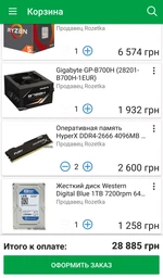 Видеокарта INNO3D PCI-Ex GeForce GTX 1070 iChill HerculeZ X3 V2 8GB GDDR5 (256bit) (1582/8000) (2 x DVI, HDMI, DisplayPort) (C107C3-3SDN-P5DSX) фото от покупателей 5
