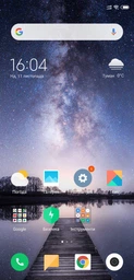 Мобильный телефон Xiaomi Mi 8 6/64GB Black фото от покупателей 11