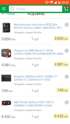Материнская плата Asus ROG Strix B350-F Gaming (sAM4, AMD B350, PCI-Ex16) фото от покупателей 8