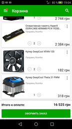 Материнская плата ASRock 760GM-HDV (AM3/AM3+, AMD 760G, PCI-Ex16) фото от покупателей 5