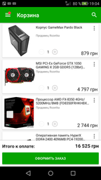 Материнская плата ASRock 760GM-HDV (AM3/AM3+, AMD 760G, PCI-Ex16) фото от покупателей 4