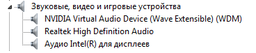 Навушники Beyerdynamic DT 990 Pro/80 ohms Black (530938) фото від покупців 10