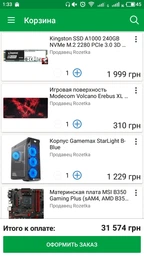 Материнська плата MSI B350 Gaming Plus (sAM4, AMD B350, PCI-Ex16) фото від покупців 3