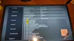 Телевизор Kivi 24HR50GU/GR Gray + 0% кредит на 10 мес.! фото от покупателей 14