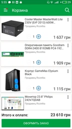 Материнская плата Asus Prime B350M-K (sAM4, AMD B350, PCI-Ex16) фото от покупателей 1