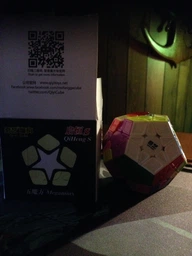 Мегаминкс 3x3 QiYi QiHeng S Megaminx Цветной (QY156) фото от покупателей 1
