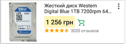 Процессор Intel Pentium Gold G5400 3.7GHz/8GT/s/4MB (BX80684G5400) s1151 BOX фото от покупателей 7