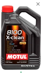 Моторное масло Motul 8100 X-clean 5W-40 1 л (102786) фото от покупателей 3