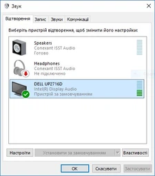 Монитор 27" Dell UltraSharp UP2716D Black фото от покупателей 6