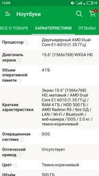 Mortal Kombat X для ПК (PC-KEY, русские субтитры, электронный ключ в конверте)