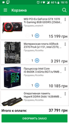 Материнская плата ASRock Z370 Pro4 (s1151, Intel Z370, PCI-Ex16) фото от покупателей 3