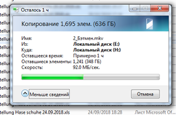 Жесткий диск Seagate Expansion 4TB STEA4000400 2.5 USB 3.0 External Black фото от покупателей 6