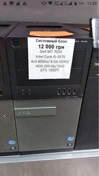 ARTLINE Home H37 v01 (H37v01) фото от покупателей 2