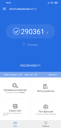 Мобільний телефон Pocophone F1 6/64Gb Blue – фото, відгуки