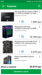 Материнская плата MSI Z370-A PRO (s1151, Intel Z370, PCI-Ex16) фото от покупателей 14