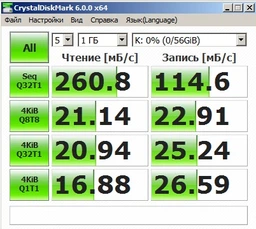Твердотільний накопичувач 240Gb Leven JS500 SATA3 2.5' MLC 560/270 MB/s JS500SSD240GB фото від покупців 4