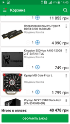Блок живлення Corsair CX550M (CP-9020102-EU) 550W фото від покупців 8