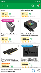 Видеокарта INNO3D PCI-Ex GeForce GTX 1060 Twin X2 6GB GDDR5 (192bit) (1506/8000) (2 x DVI, HDMI, DisplayPort) (N106F-5SDN-N5GS) фото от покупателей 6