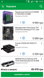 Блок живлення Corsair CX550M (CP-9020102-EU) 550W фото від покупців 9