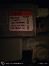 Помпа (насос) к стиральной машине Askoll 40W M231/M325 RS0789 (медная обмотка) фото от покупателей 18