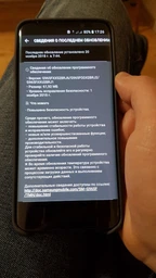 Смартфон 6.2" Samsung Galaxy S9+ 6/64Gb 4G 2-SIM NFC 12/8Мп 8 ядер Android 10 Purple фото від покупців 8