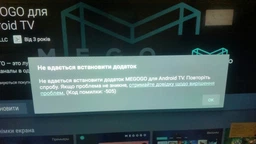 Телевизор Kivi 40FR50BU Grey + Оплата частями 10 мес!