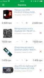 Материнская плата Gigabyte GA-78LMT-USB3 R2 (AM3/AM3+, AMD 760G, PCI-Ex16) фото от покупателей 10