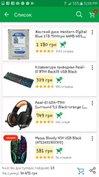 Процессор AMD Ryzen 7 1700 3.0GHz/16MB (YD1700BBAEBOX) sAM4 BOX фото от покупателей 16