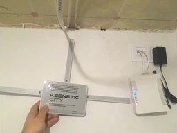 Маршрутизатор Keenetic City (KN-1 510)
