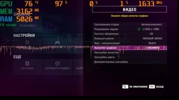 Компьютер Artline Gaming X26 v01 (X26v01)